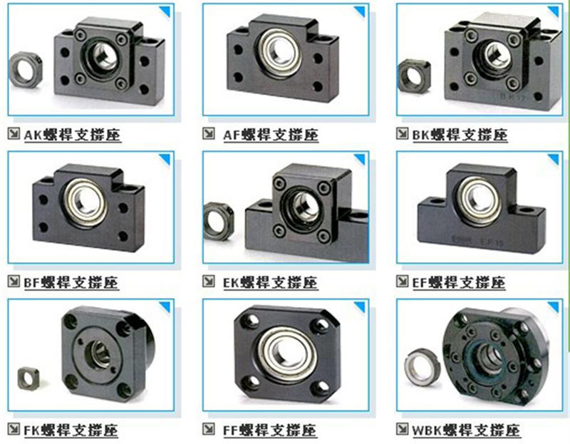 首页 通用部件 轴承附属件 轴承座 >供应滚珠丝杠支撑座 ef20 丝杆