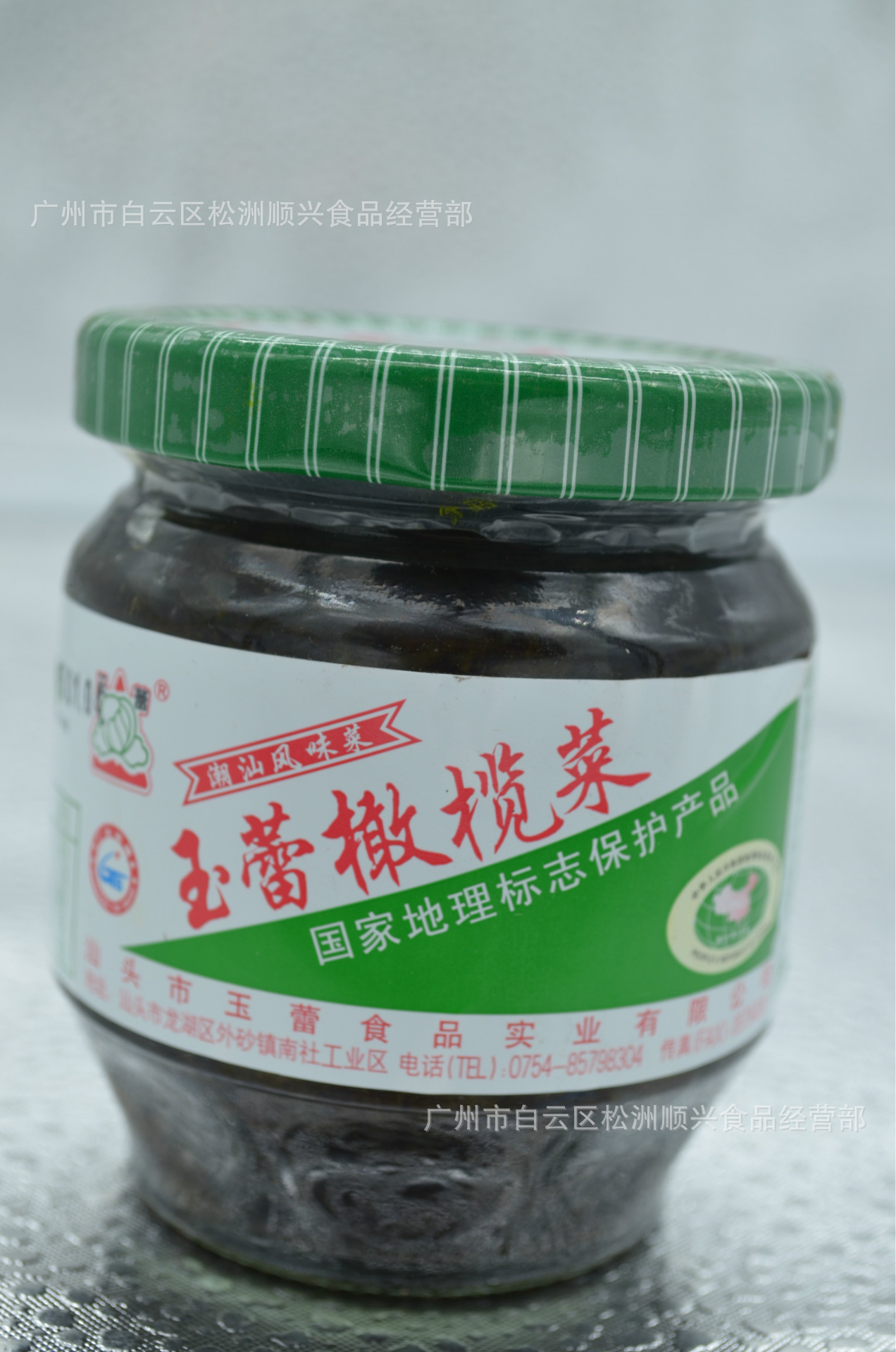 广东汕头180g玉蕾橄榄菜 潮汕风味