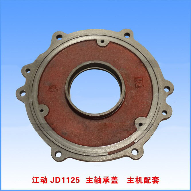 江动jd1125柴油机主轴承盖主机配套主轴盖