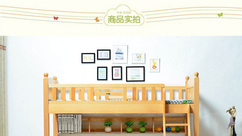 【华而佳】榉木家具 实木上下儿童子母床 高低双层床上下铺榉木床 直销938