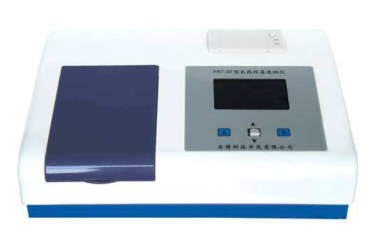 PRT-5F型农药残留速测仪