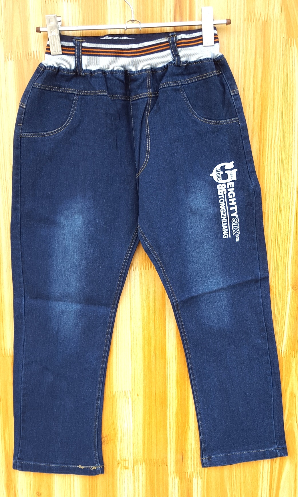 22-26弹力牛仔裤 阿里巴巴供货