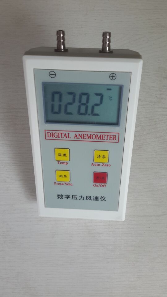 微压计北京协亚20KPA大量程数字压差计 