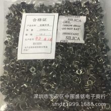 6*6*4.3MM 轻触开关 立式4脚 微动开关 铜脚 电磁炉专用 现货供应