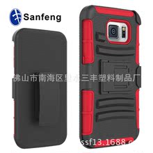 SAM S8机器人背夹滑套手机壳 S8 PLUS三合一支架腰挂保护套