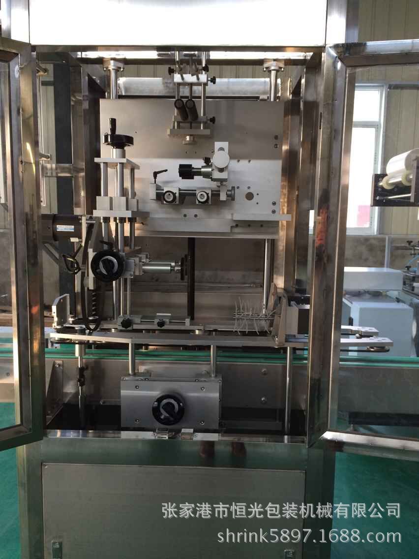 矿泉水瓶套标机 150套标机 稳定性好的套标机