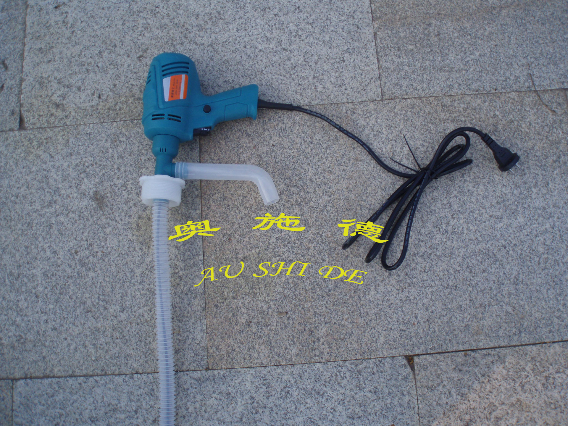 奥施德220v手提式电动抽油泵 220v