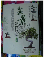 电子商务入门书籍_电子商务入门书籍价格_电