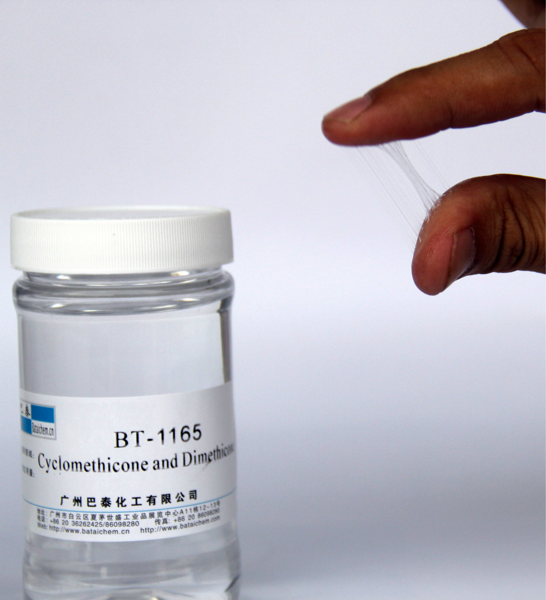 巴泰化工 bt-1165拉丝硅油 有机硅油硅胶混合物 拉丝剂