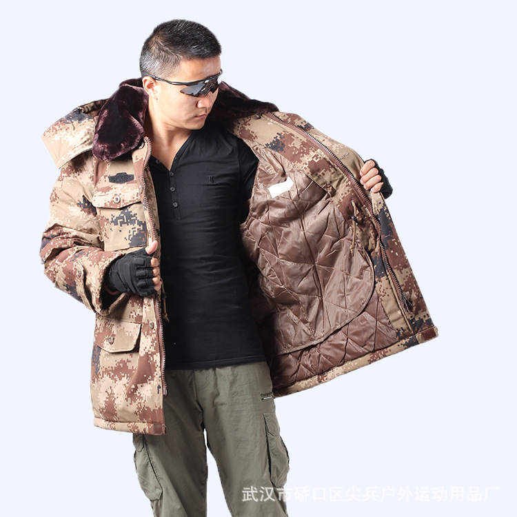** 07荒漠迷彩作训大衣 陆防寒棉服 迷彩棉大衣 12.