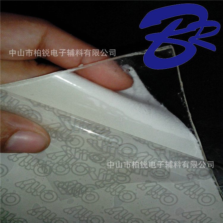 IMG20150829100228