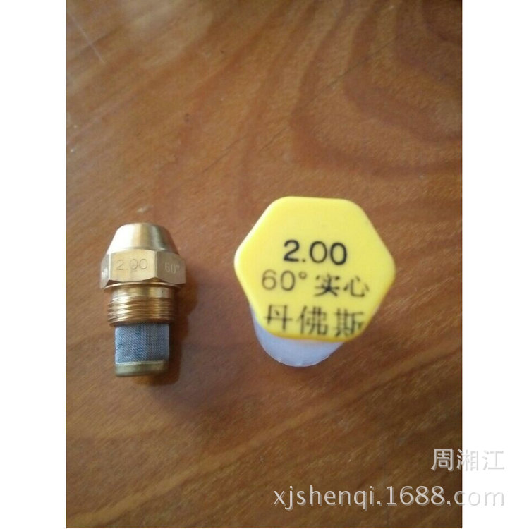 QQ图片20150707102746