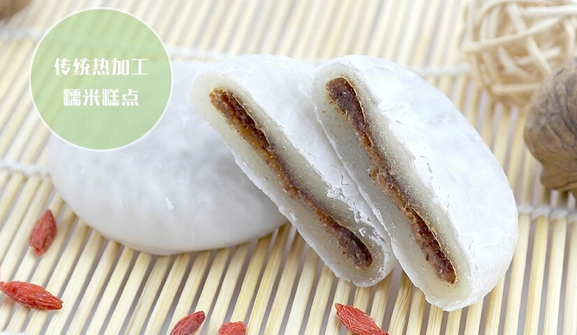 韩美禾白色打糕/花生打糕210g186g*12 红豆/花生馅 韩国进口打糕