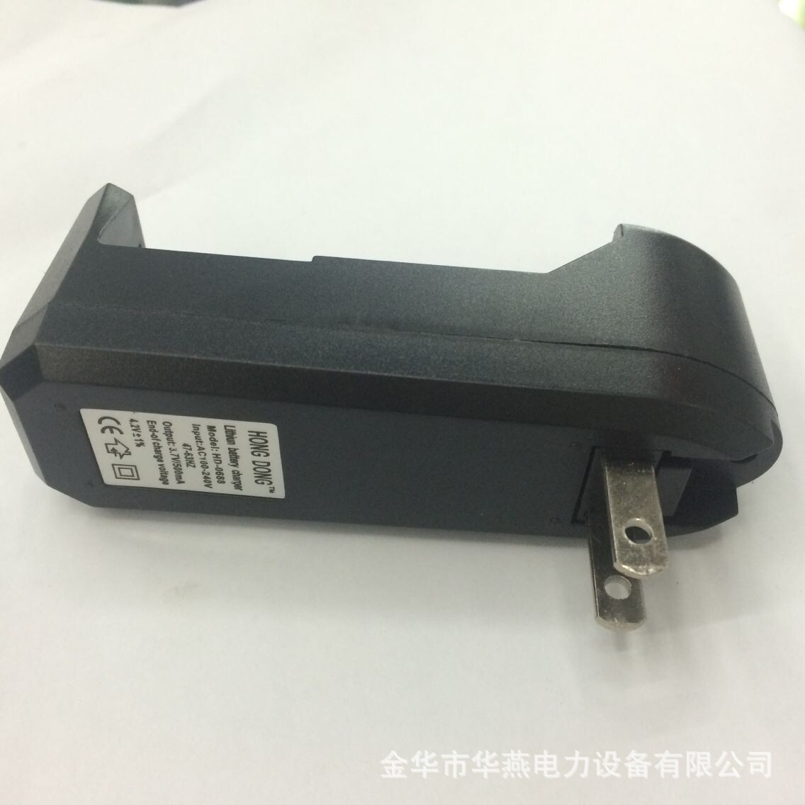 18650充电器强光电筒14500充电器5号7号多功能锂充电电池充电器