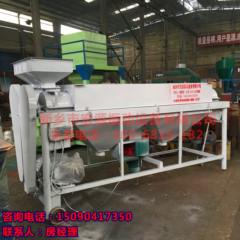 QQ图片20151125112054_副本