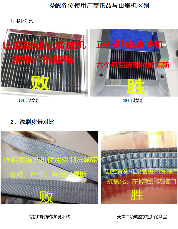 QQ截图20150805160111