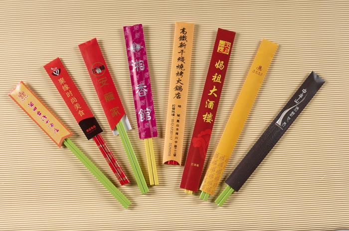 订制牙签套 酒店牙签套 厂家直销牙签套 批发性牙签套