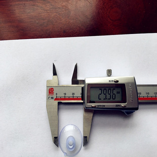 [厂家专业生产直销]供应玩具配件pvc直孔吸盘3cm 30mm 30毫米