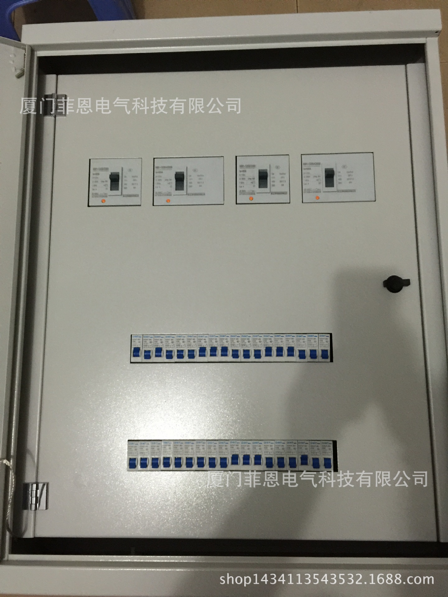PIC_20141225_200155_398