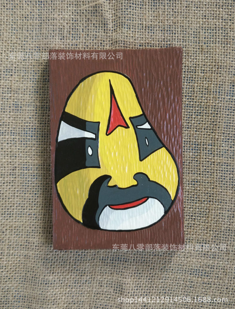 【八零部落】新款京剧脸谱瓷砖客厅电视背景墙定制马赛克厂家直销