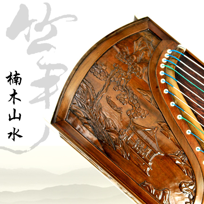 高档浮雕工艺楠木山水古筝 精雕高山流水专业考试级古筝