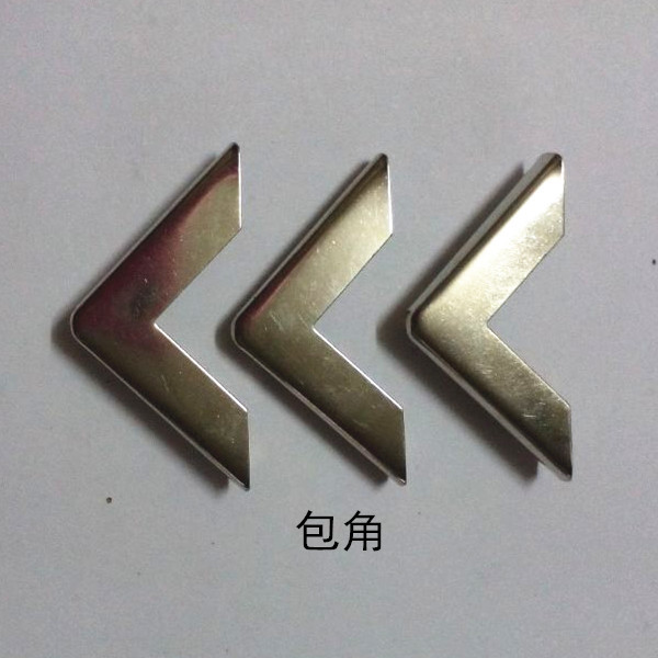 厂家现货直销配件 包角 护角 金属护角 相框包角 笔记本直角 护角