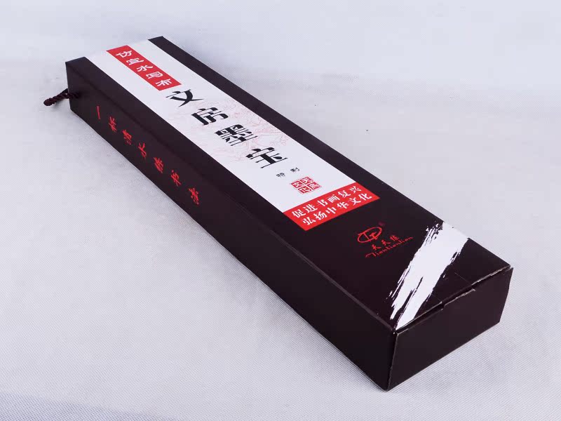 1688能退货吗 1688商品不能退货吗