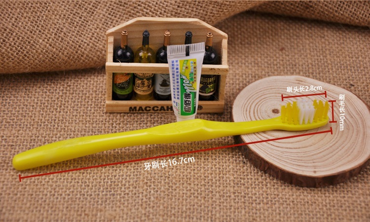 酒店宾馆旅行一次性用品 一次性牙具 牙刷牙膏组合套装 出差旅游