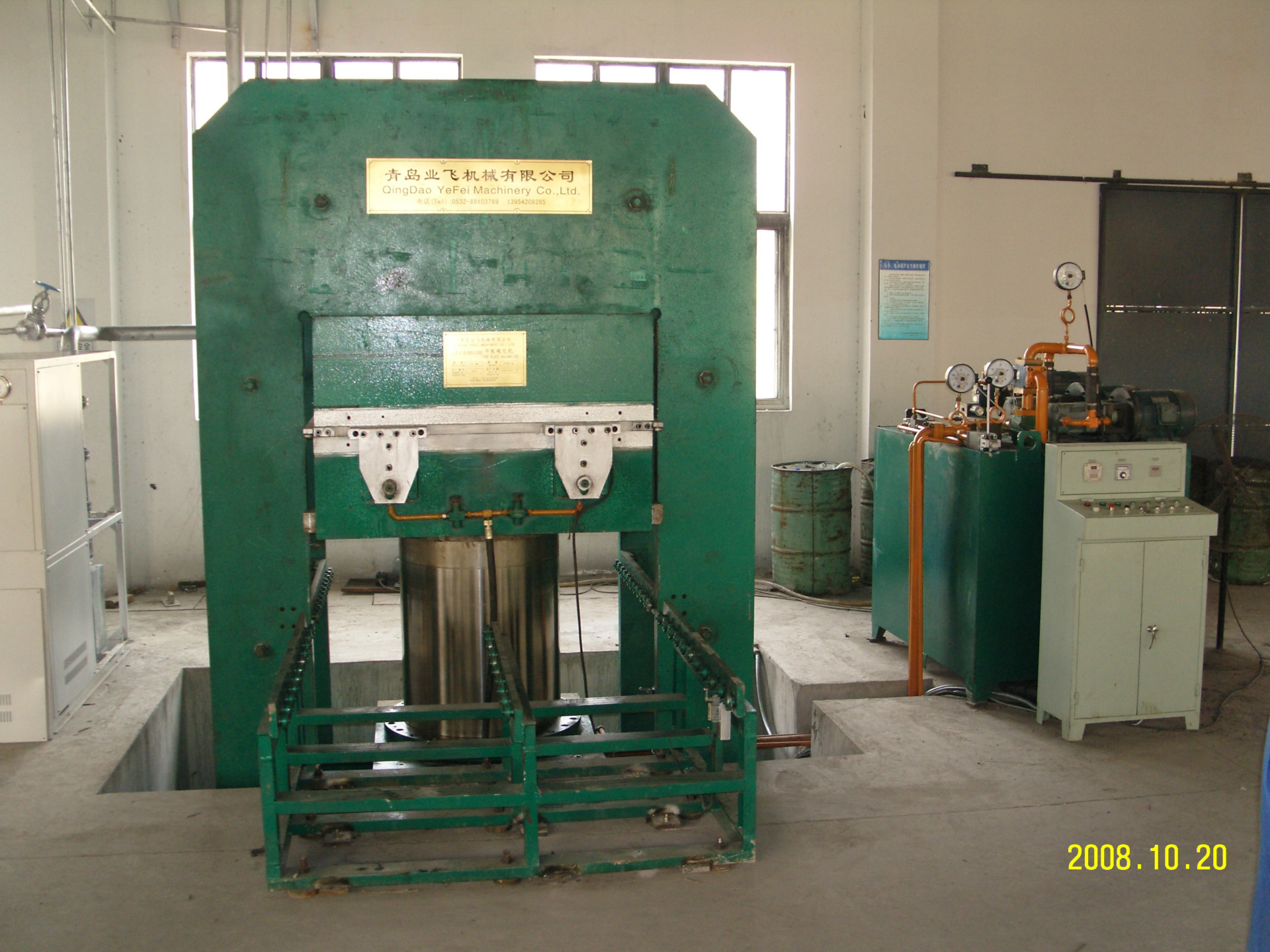 橡胶减震器硫化机 业飞机械 - 机械设备批发网