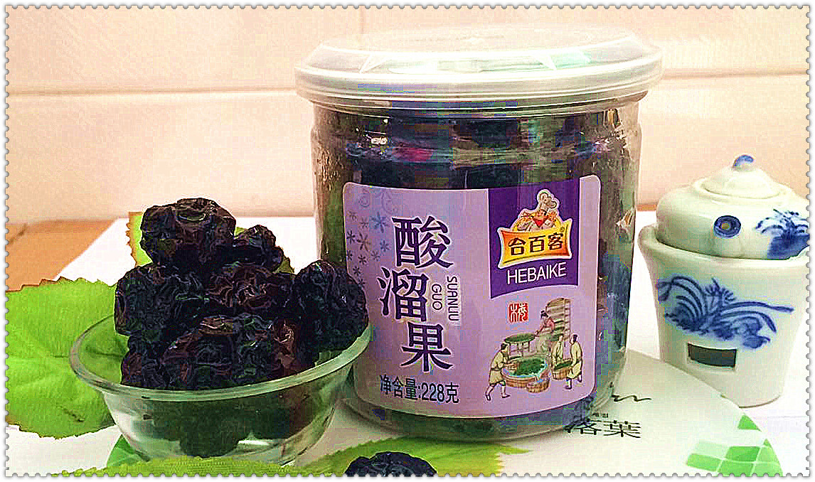 瓶装228g酸溜果 果脯批发 休闲食品 凉果