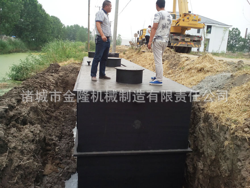 生活污水处理设备2