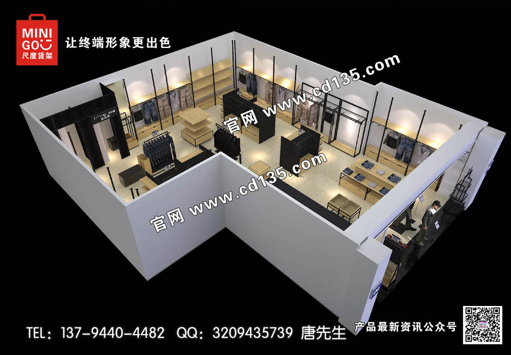 km服装货架卡门服装货架 (17)