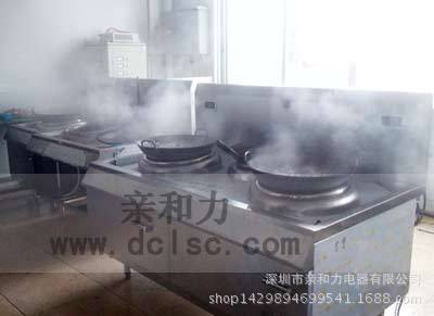 高配款8KW双头电磁炒炉 8000瓦双头单尾小炒炉 8000W双头小炒炉