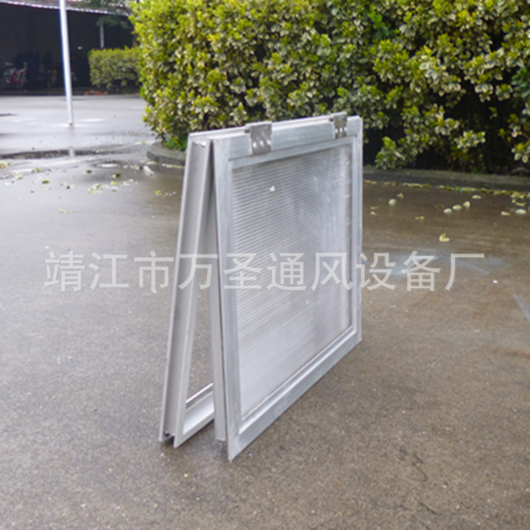 侧开三角排烟天窗