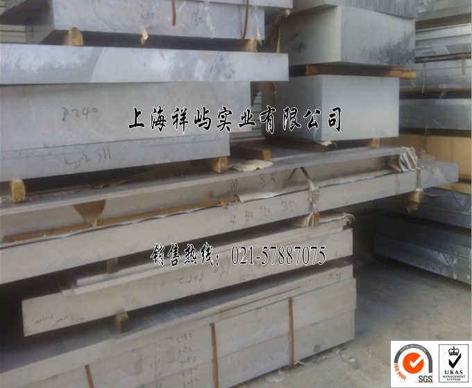 QQ圖片20150318134759_conew2