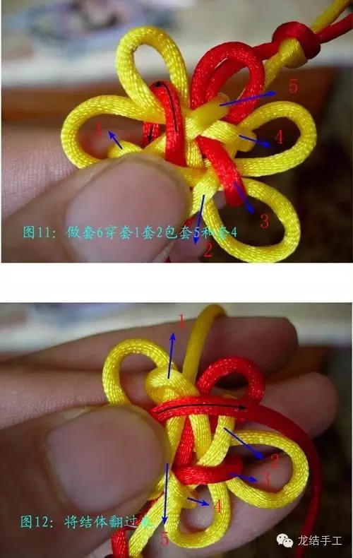 【中国结基本结】团锦花结徒手编法【龙结饰品】