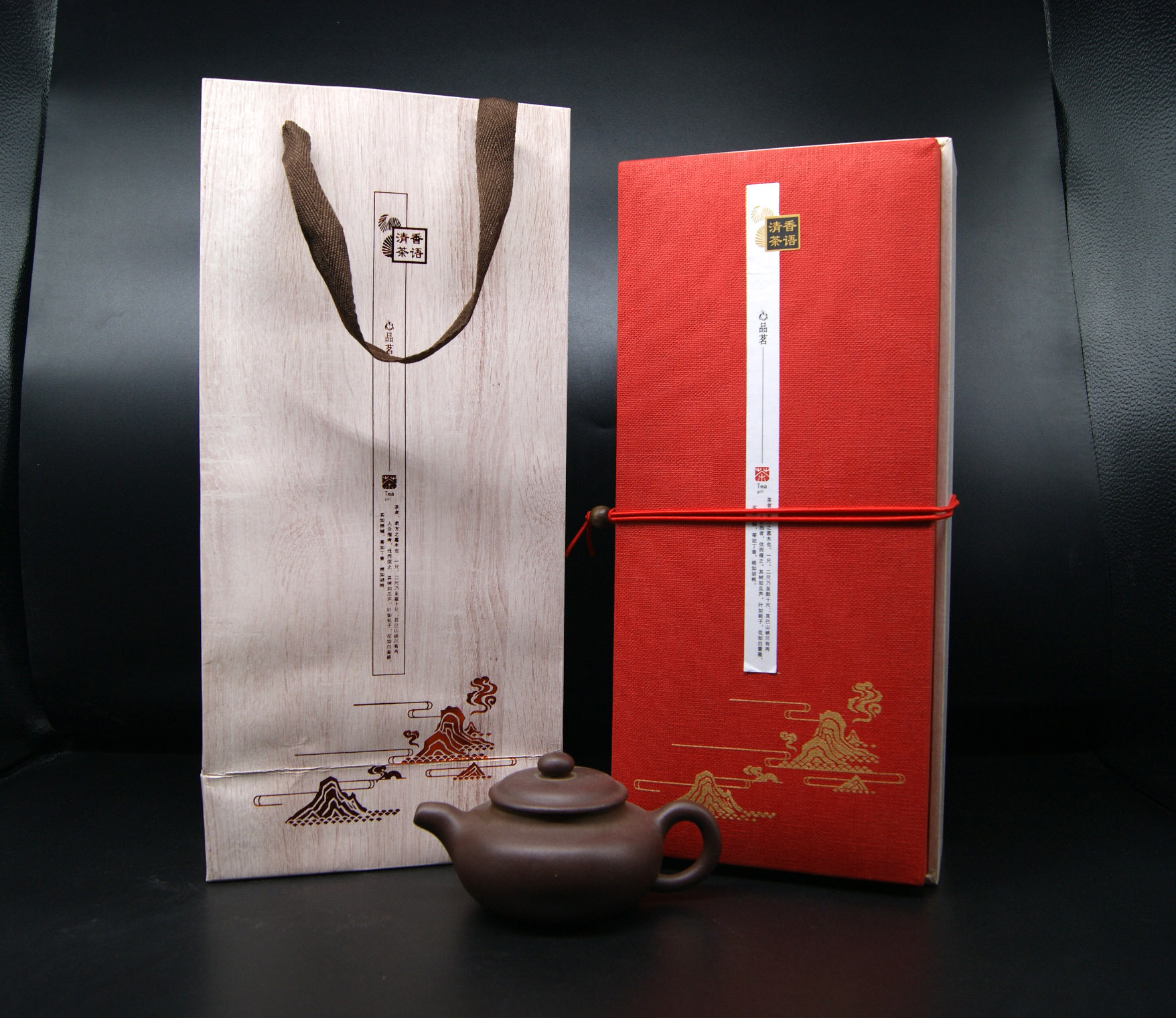 仿麻布茶叶包装礼盒简易茶叶礼沉香茶高档礼品盒酒盒化妆品盒