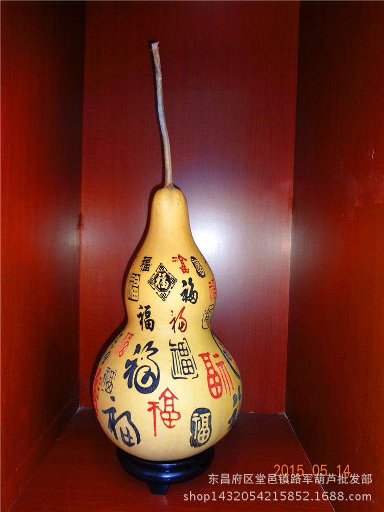 材质 天然葫芦    道家把葫芦视为神物,道士随身携带葫芦盛以"仙丹妙