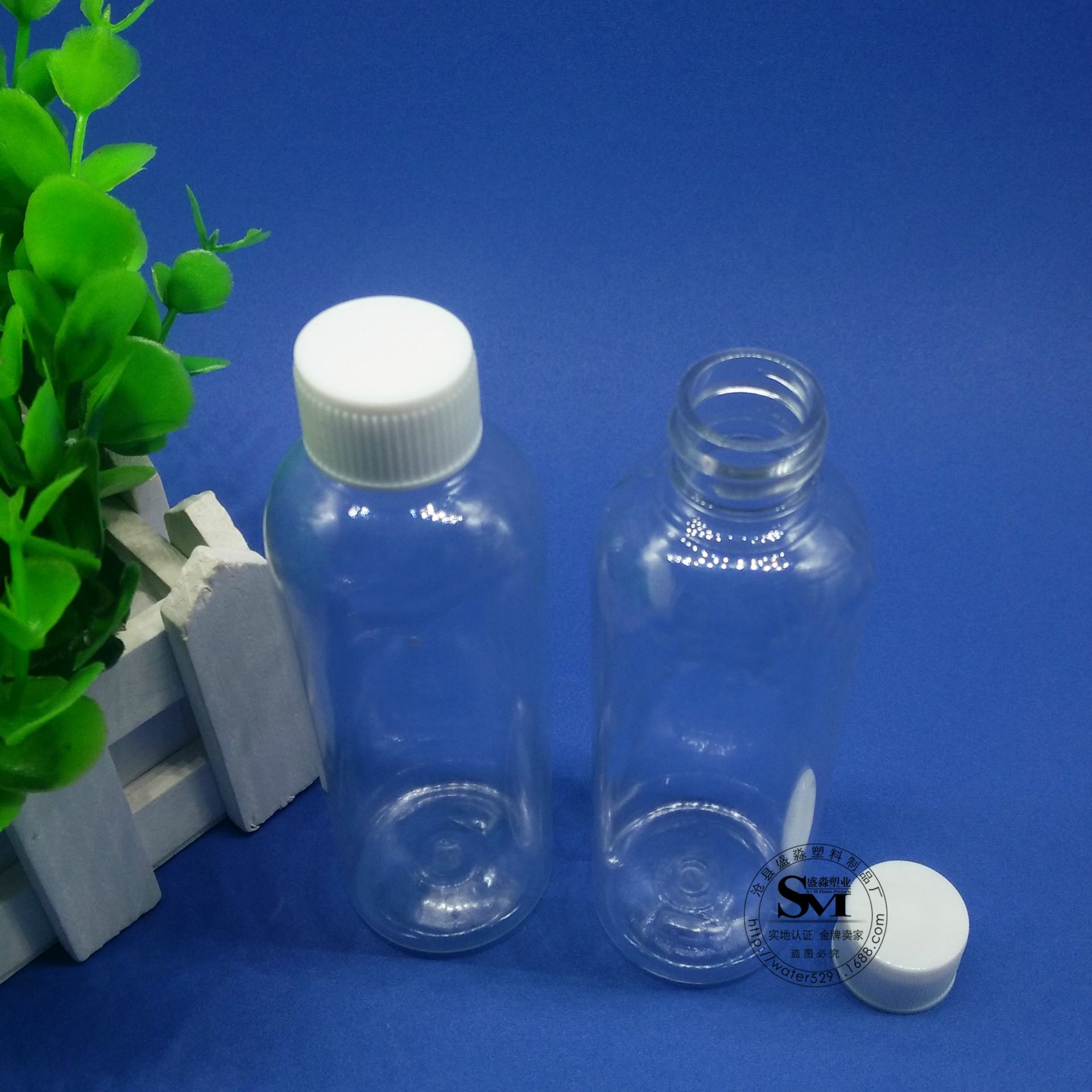 100mlpet液体塑料瓶 加厚pet药用塑料瓶 小油瓶 空瓶