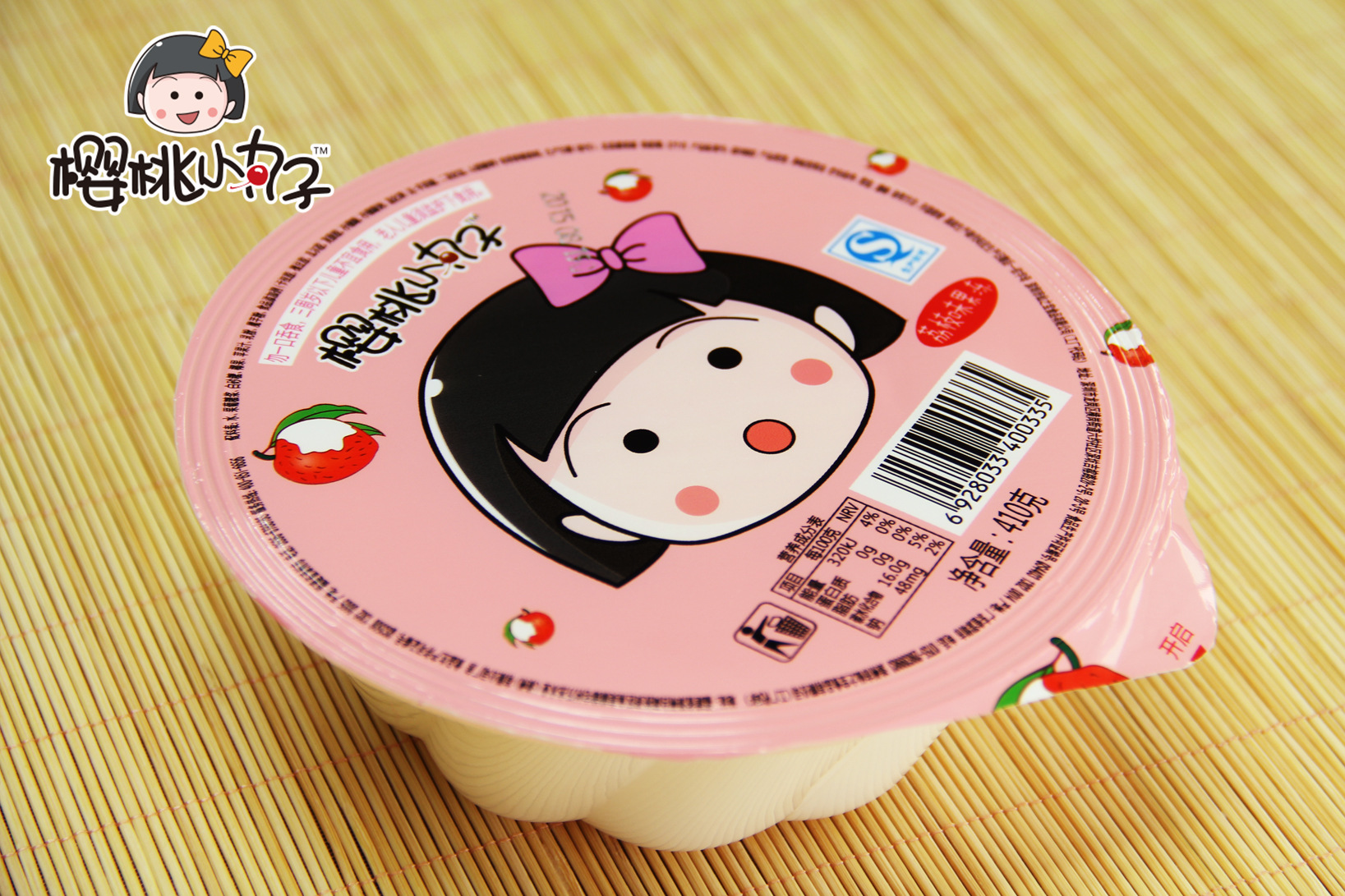 夏季休闲零食品樱桃小丸子果冻410g芒果味布丁12个 箱多.