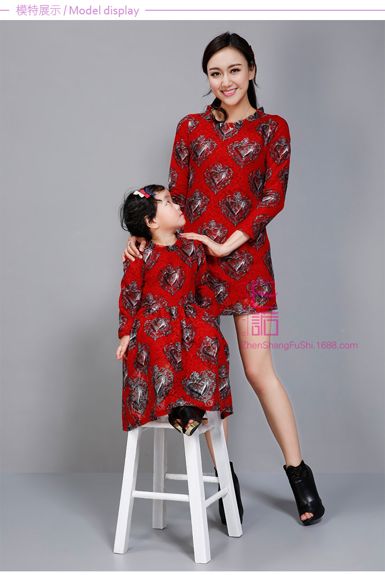 E20150006模特展示_01