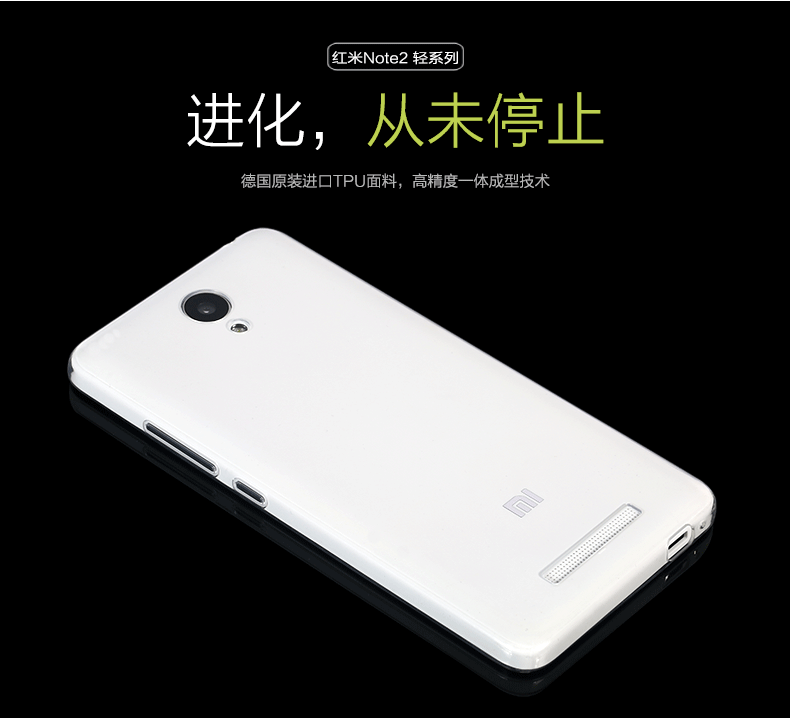 将总线卡发布到手机壳中，然后刷卡