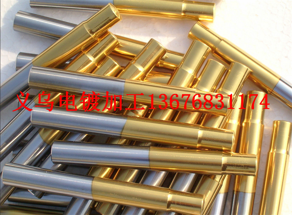 2417092299_261377299