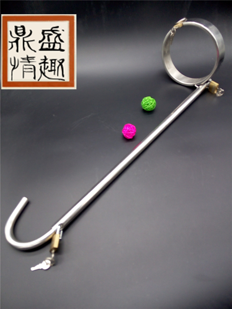 肛钩女用调节式不锈钢强制直身杠肛勾情趣用品一件代发