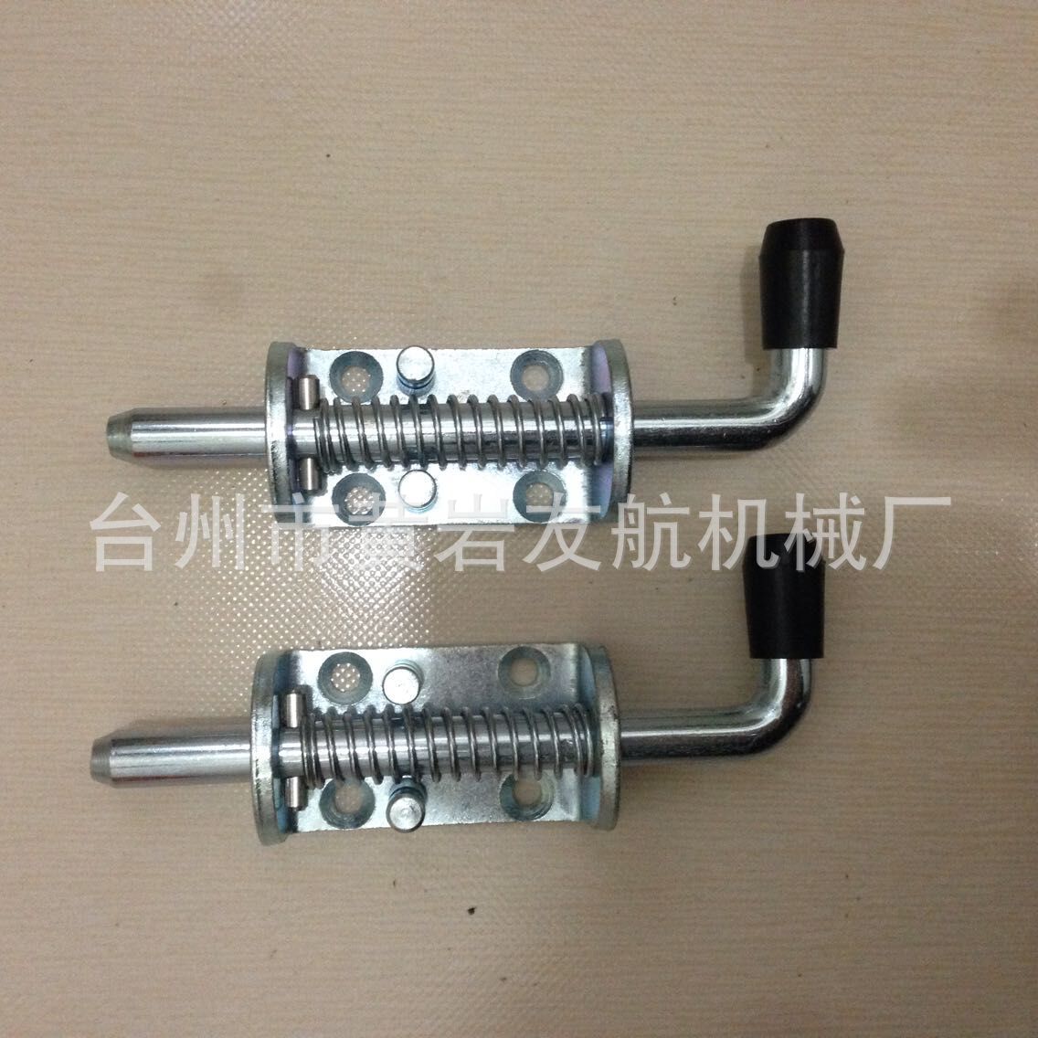 弹簧插销车厢销