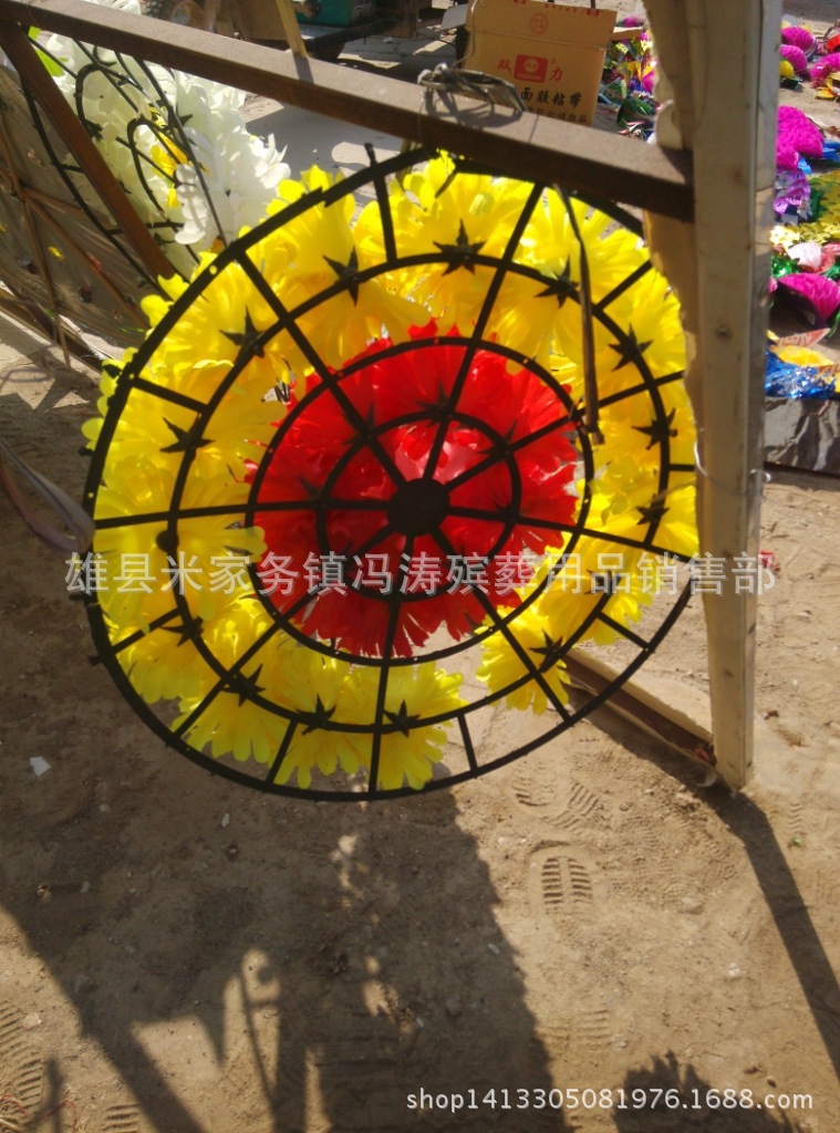 批发40cm清明小花圈塑料架子 清明小花圈材料-殡葬用品批发