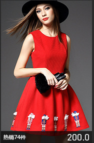 詩琪關聯銷售_05