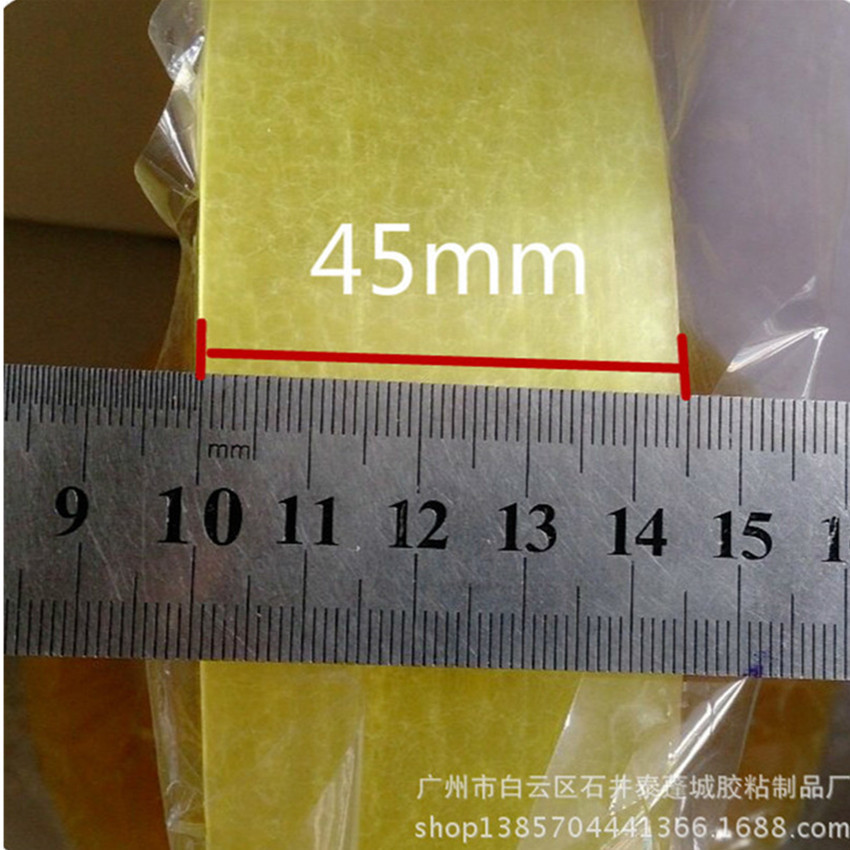 铁质切割器 48mm 2寸 加长超耐用胶带座