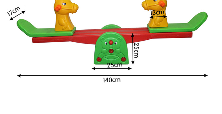 儿童跷跷板 动物双人跷跷板 幼儿园塑料动物翘翘板 双人摇摇马