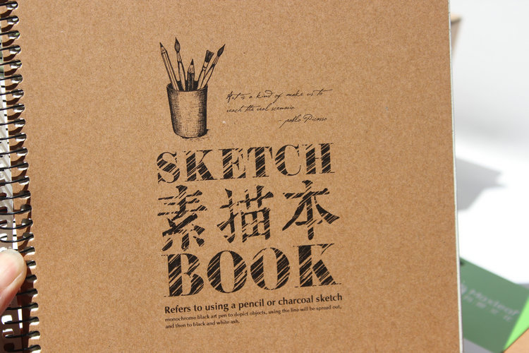 玛丽16k40张线环素描本 速写本 学生专用绘画本 图画本 奖品礼品